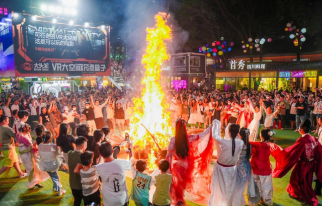 佛山创意产业园举办篝火晚会跨年活动