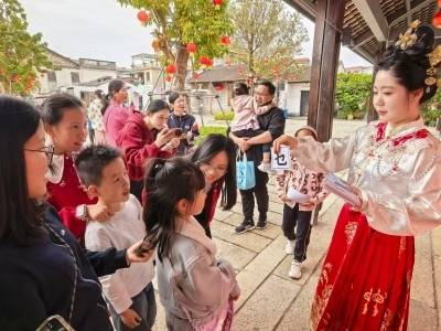 一湾清流润古村，三乡诗词大荟迎客来｜打卡中山水岸会客厅