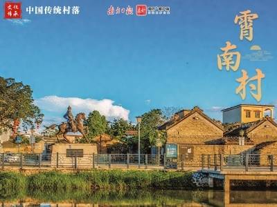 不止有年味！江门这些 “马”元素村落，越逛越有底蕴｜侨乡筑迹