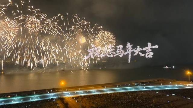 全城共赏这一刻，汕头内海湾秒变“星辰大海”