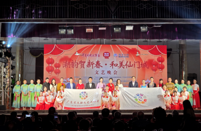 文化年礼送到家门口，汕头仙门城“村晚”潮味十足