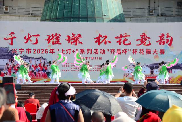 获奖队伍风采。  