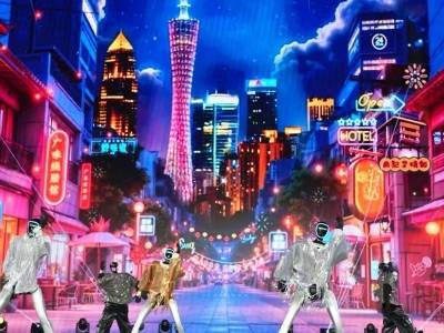 南方日报头版｜首届人机协同春晚在粤播出