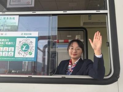 新春走基层丨“00后”收费员的第二篇新春护航“日志”