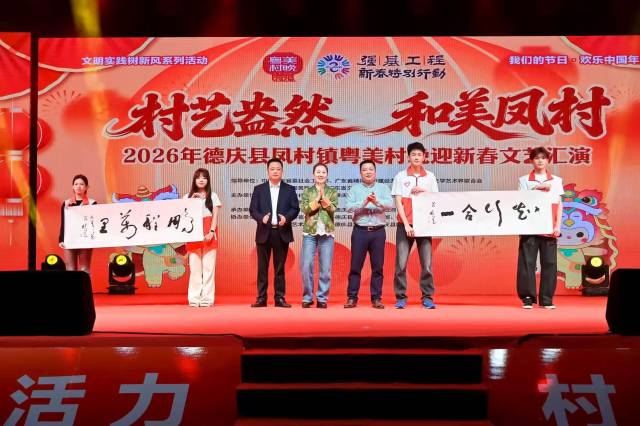 南方农村报 王富迪 拍摄