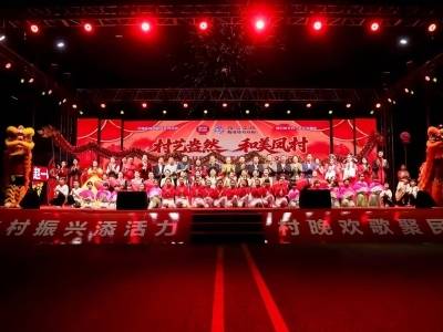 龙腾凤舞处，村艺闹新春！德庆凤村 “村晚” 演绎乡土幸福味