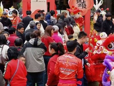 马年新春，佛山桂城商圈客流破286万