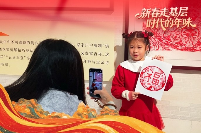 时代的年味 | 载体缤纷多彩，文化恣意生长