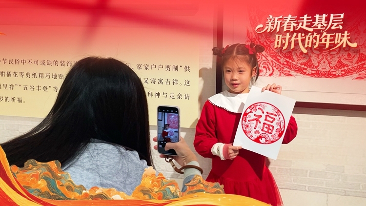 时代的年味 | 载体缤纷多彩，文化恣意生长