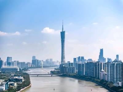 2026年广州市高质量发展大会召开