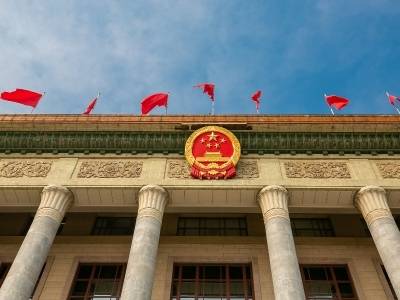 中办印发《通知》在全党开展树立和践行正确政绩观学习教育