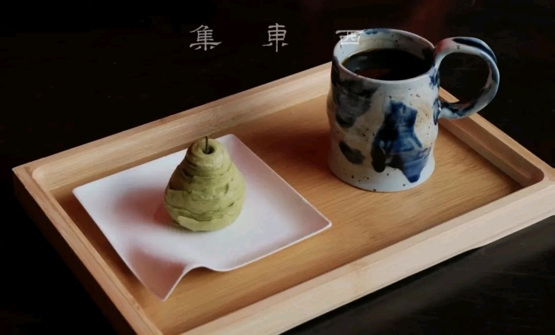 梁园首次飘来咖啡香。&nbsp;