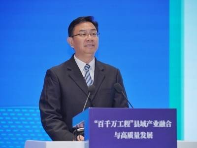 新春第一会上，茂名市市长王雄飞分享了三个小故事