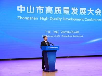 火炬高新区：锚定高新定位，每年上一个大台阶｜中山高质量发展大会
