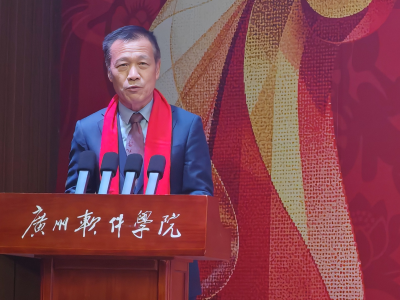 广州软件学院校长张强：为广东两业协同发展培养更多高素质应用型人才