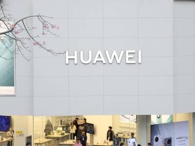 华为董事长梁华：打造开源开放的人工智能生态