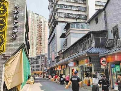 南方日报｜藏在老街里的年味