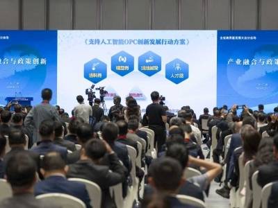 推动两业协同发展，广东将推出系列重大政策！