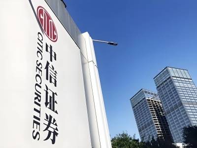 中信证券张秀杰：切实推动上市“广东军团”做大做强