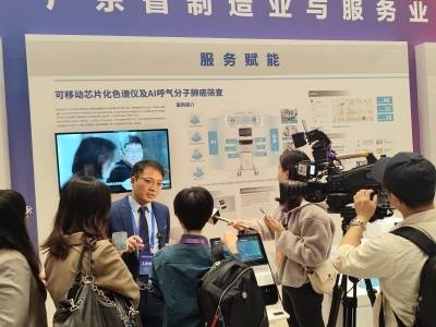 一家初创医疗科技企业，凭什么亮相广东“新春第一会”？