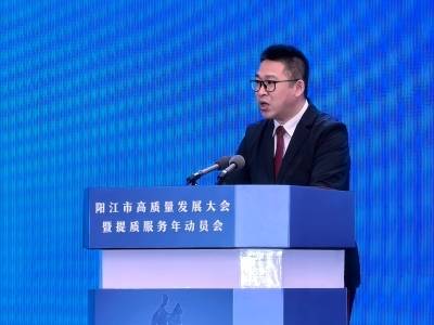 江城区委副书记、区长吴伟：全力以赴拼经济、促发展，坚决扛牢城区担当