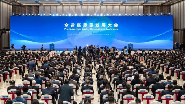 广东“新春第一会”召开，聚焦“两业”协同发展