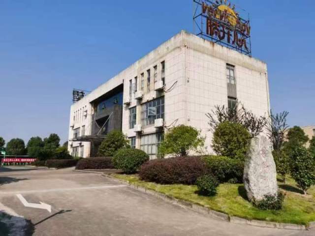 众望饲料生产基地。