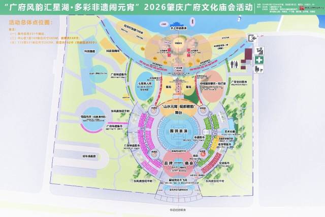 提前收藏好这份游玩地图，一步打卡不迷路！