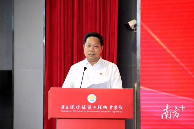 广东环境保护工程职业学院党委书记陈铭贵。