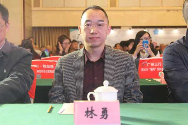 广州市饲料行业协会秘书长、富泉生物总经理林勇
