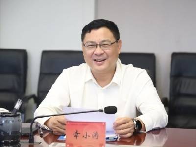 广东开放大学党委书记幸小涛：打造终身学习“广东样板”，赋能两业协同发展