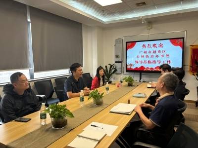 农林街走访重点用工企业，共话居家养老与就业保障新路径