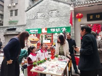 广州北京路，青少年“解忧义卖”暖心出摊 | 新春走基层