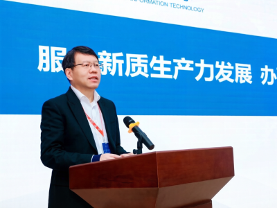 深信大党委书记苗宁礼：提高办学“四性”，服务广东两业协同发展