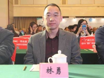 林勇：饲料养殖如何降本增效，富泉以控释缓释技术助力营养高效利用┃穗风不惑