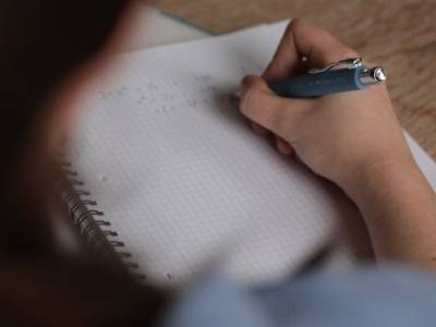 考生请注意！广东省事业单位2026年集中公开招聘笔试需进行网上确认，明天开启→