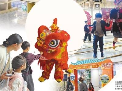 留住过海客 欢度南国春｜速览《南方日报·徐闻视窗》56期