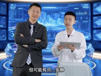 《关键一票》——人在回路｜人工智能通识公益课程⑳