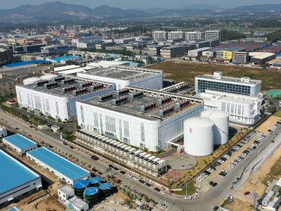 智算龙头增资高明，打造湾区数字经济“推进器”