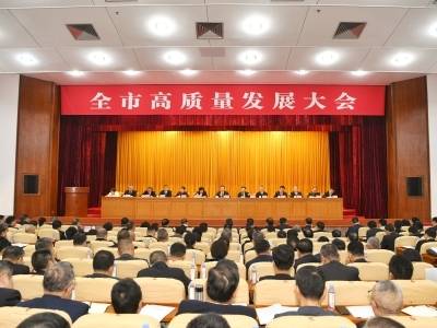 南方观察｜梅州：一“门”敞开天地宽，一“马”当先气自昂