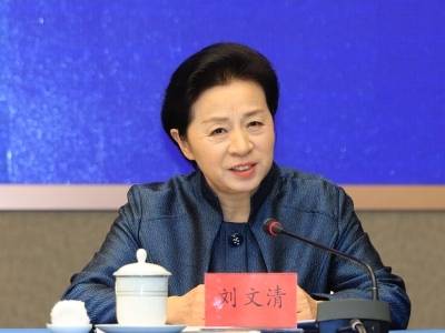 广东全民终身学习平台打通“学分银行”，学习成果可转换为学历教育学分