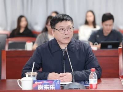 广东艺术职业学院党委书记谢东乐：以艺术教育之优赋能现代服务业发展