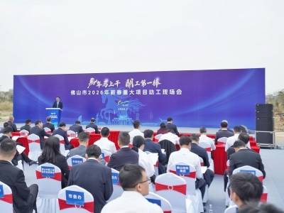 总投资增长87%！佛山环两江先行区开年“起势”