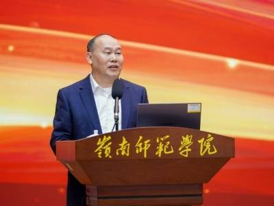 岭师党委书记阳爱民：建设特色鲜明的高水平师范大学