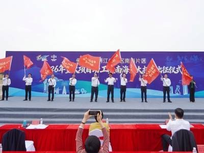 南方观察｜今日佛山，为什么瞩目南海？