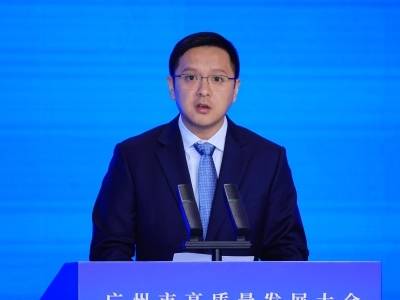 高质量发展大会现场，保利发展称：马场地块我们还在积极竞价！