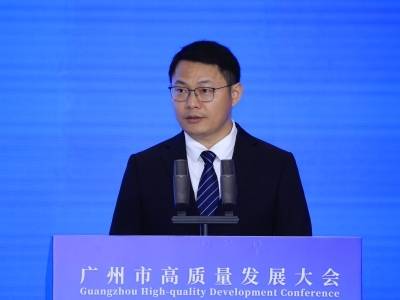 广州市工信局局长张建华：聚力“人工智能+制造”融合应用，纵深推进新型工业化
