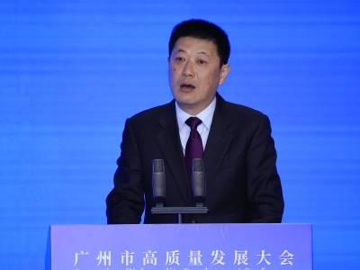 粤芯陈谨：把集成电路产业打造成广州新的经济增长点