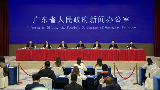 广东全民终身学习平台上线，这场发布会何以让人印象深刻