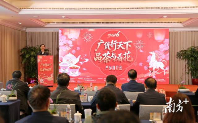 省农科院党委副书记、院长朱立学致辞。